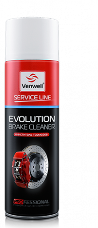 Очиститель тормозов EVOLUTION Brake Cleaner 600 мл VW-SL- 005RU