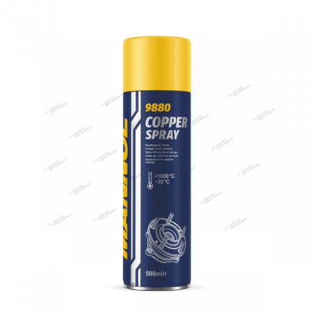 MANNOL COPPER SPRAY 500 мл. Медная смазка аэрозоль