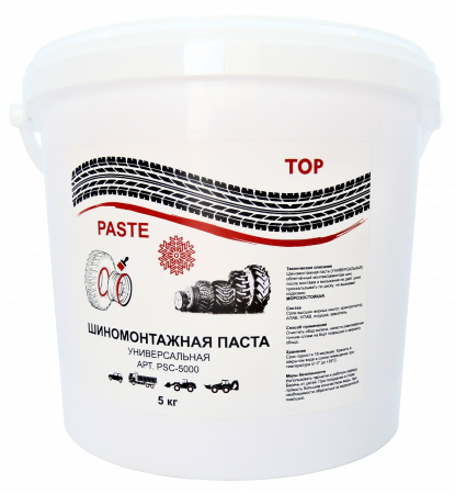 Паста шиномонтажная «TOP RTS PASTE», COLD, 5кг, PSC-5000