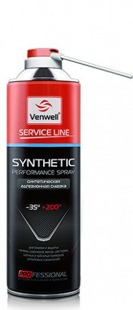 Синтетическая адгезионная смазка Synthetic Performance Spray 500 мл VW-SL- 019RU