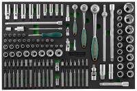 S04H45121SV Набор головок торцевых 1/4", 3/8", 1/2"DR с аксессуарами и вставками-битами в EVA ложементе 560x400 мм, 121 предмет