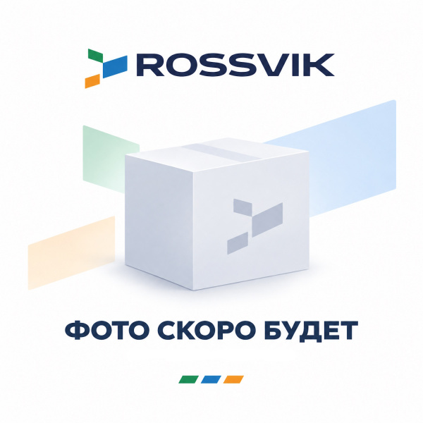 Фиксатор механический A9-3 для канавных подъемников RPJ20-2, комплект 2шт