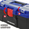 Ящик инструментальный 16" WP283001 WORKPRO