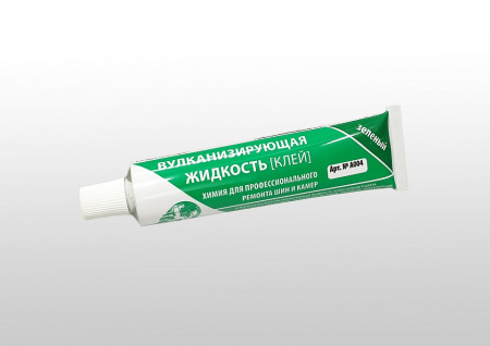 Клей зеленый 46мл-тюбик