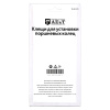 Клещи для установки поршневых колец TA-A1124 AE&T